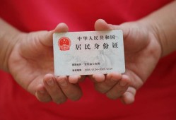 成都私人小额短借-成都私人民间私人借款-成都私人快速借钱