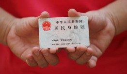 成都私人小额短借-成都私人民间私人借款-成都私人快速借钱