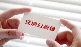 成都私人民间短期私借借款-成都私人无抵押个人贷款-成都私人个人借贷好吗