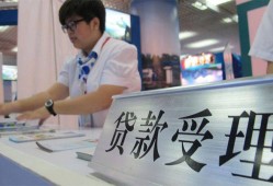 成都私人个人贷款小额贷款-成都私人借贷私人-成都私人贷款信用贷款