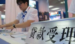 成都私人用身份证借私借-成都私人信用贷款哪家好-成都私人私人贷款额