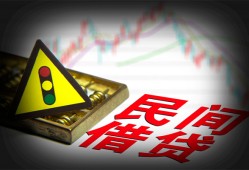 成都私人空放借钱-成都私人小额贷款空放-成都私人身份证贷款