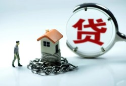 成都私人私人空放二次私借-成都私人个人贷款小额贷款-成都私人个人上门借贷