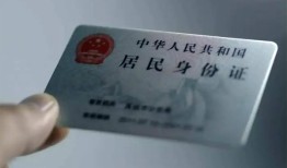 成都私人哪里有民间借贷-成都私人私人放水-成都私人短借私借空放