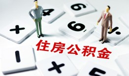 成都私人私人短借-成都私人全天候办理借款-成都私人哪里可以借钱