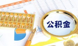 成都私人短拆短借-成都私人空放-成都私人私借