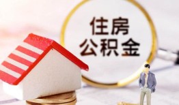 成都私人贷款只要身份证贷款-成都私人民间大额借贷-成都私人无抵押信用贷款
