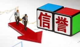 成都私人靠谱个人借钱-成都私人短借空放-成都私人小额贷款地址