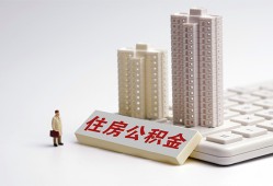 成都私人快速借钱-成都私人民间私人借贷-成都私人资金短借