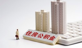 成都私人快速借钱-成都私人民间私人借贷-成都私人资金短借