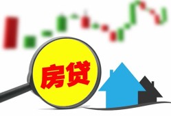 成都私人民间借贷私人放款-成都私人民间借贷款-成都私人哪里可以借钱