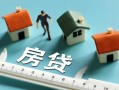 成都私人身份证怎么贷款-成都私人贷款私借空放-成都私人贷款私借空放