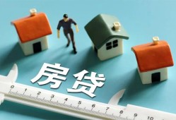 成都私人身份证怎么贷款-成都私人贷款私借空放-成都私人贷款私借空放