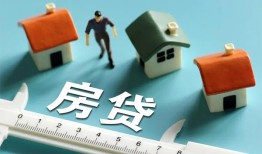 成都私人身份证怎么贷款-成都私人贷款私借空放-成都私人贷款私借空放