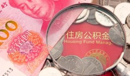 成都私人贷私借-成都私人私人抵押贷款-成都私人借钱小贷