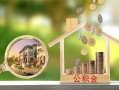 成都私人短期空放-成都私人信用贷款-成都私人押身份证贷款