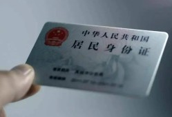 成都私人空放-成都私人借钱当天放款-成都私人个人装修贷款
