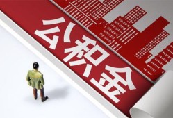 成都私人个人上门小额贷款-成都私人个人信用贷款-成都私人贷款公司电话号码