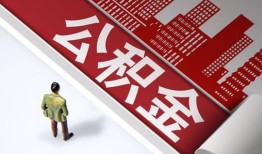 成都私人个人上门小额贷款-成都私人个人信用贷款-成都私人贷款公司电话号码