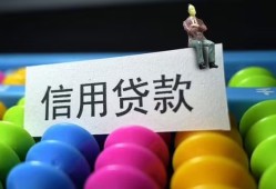 成都私人个人24小时借钱-成都私人民间借贷无视黑白-成都私人私借