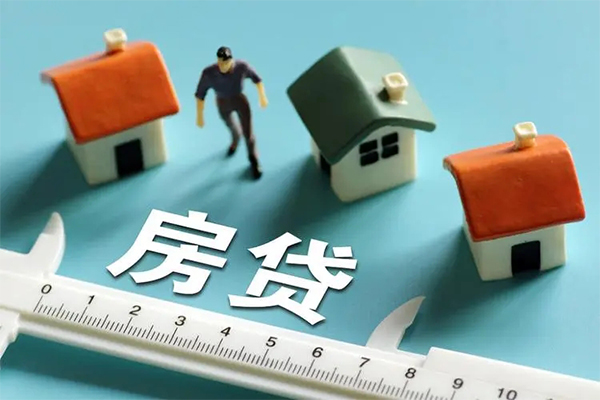 成都私人身份证怎么贷款