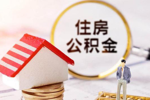 成都私人贷款只要身份证贷款