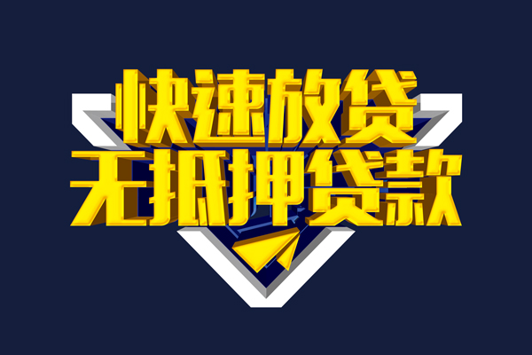 成都私人空放