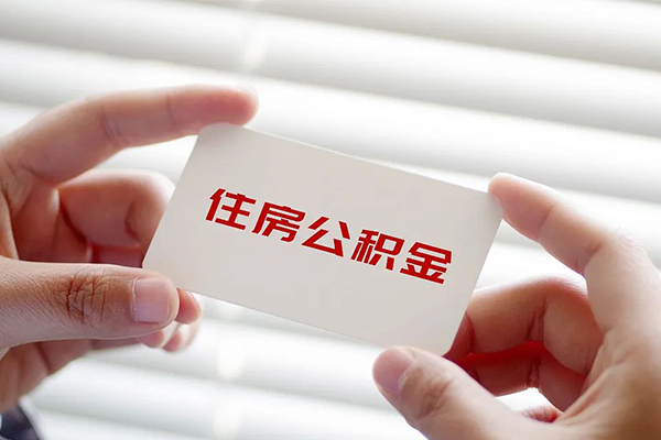 成都私人民间短期私借借款