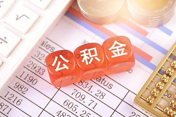 成都私人空放贷款