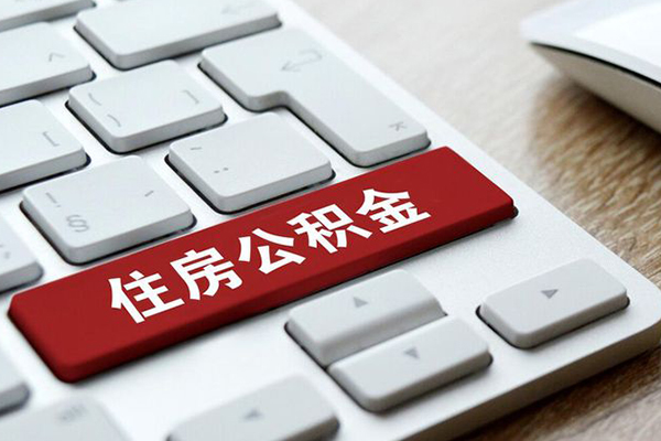 成都私人贷款信用贷款