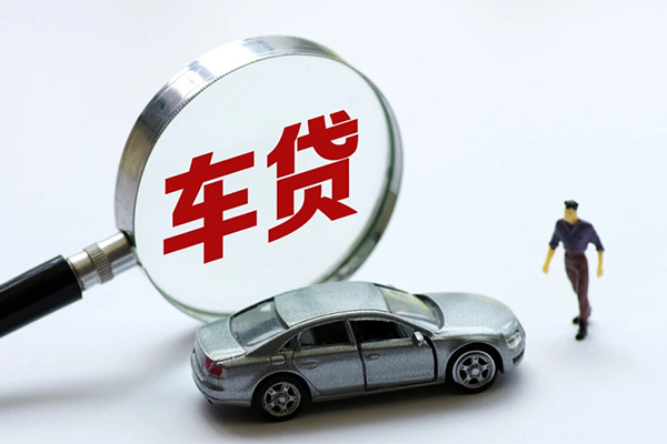 成都私人身份证贷款