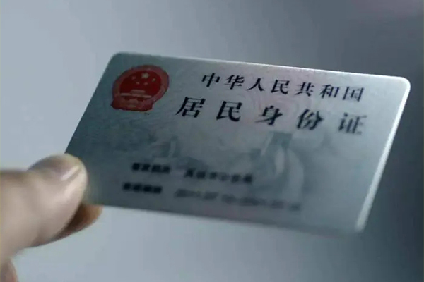 成都私人哪里有民间借贷