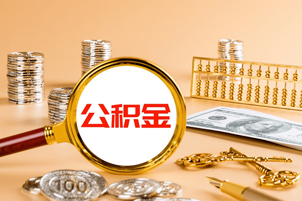 成都私人私人短借