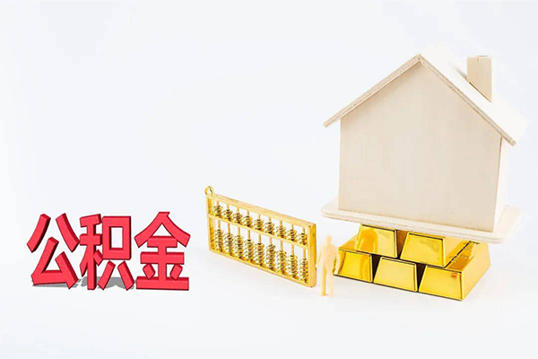 成都私人民间短借