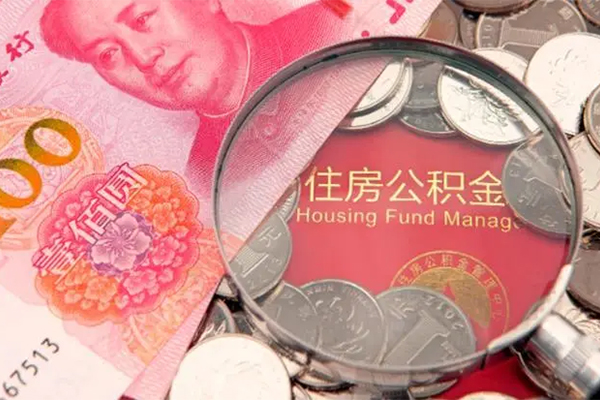 成都私人贷私借