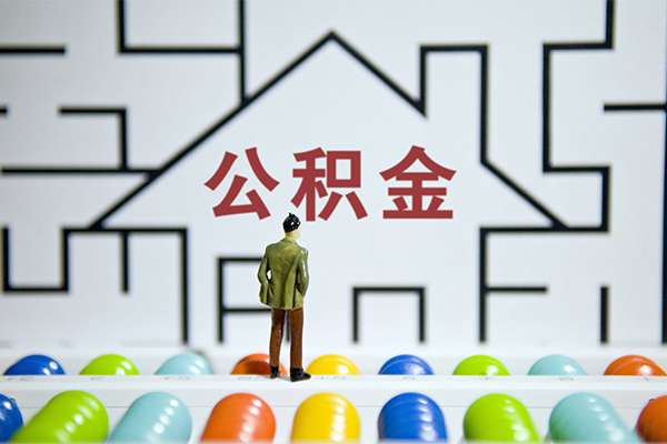 成都私人哪里可以信用贷款