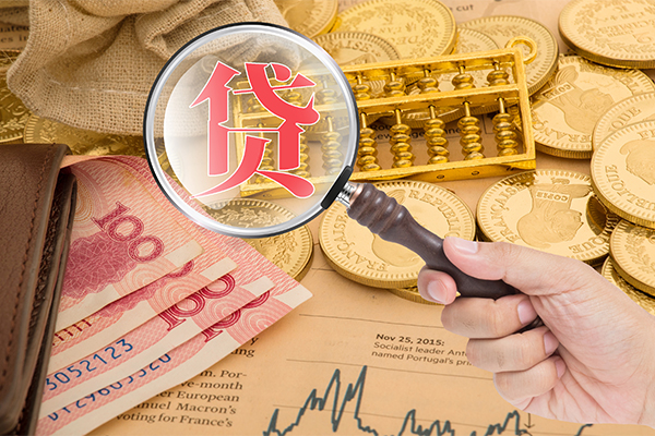 成都私人短期空放小额贷款