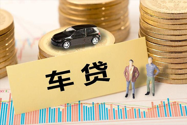 成都私人大学生信用贷款