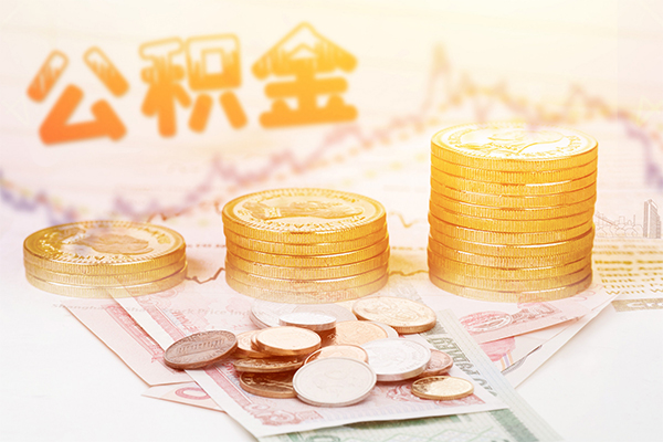 成都私人私借空放先息后本