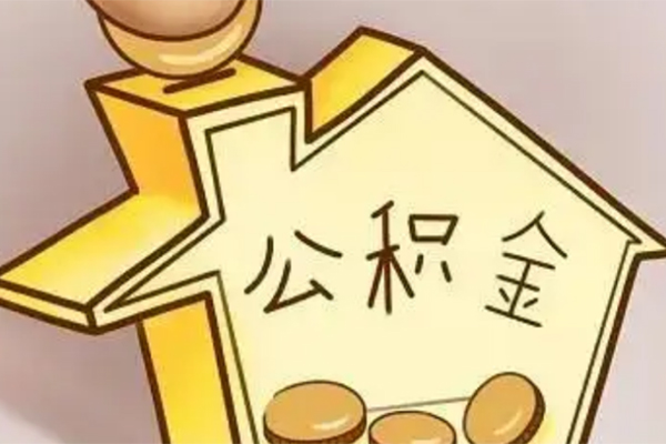 成都私人个人放贷