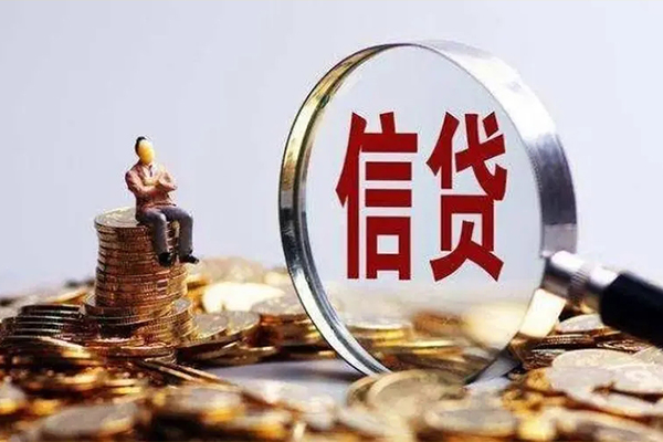 成都私人个人借贷私借