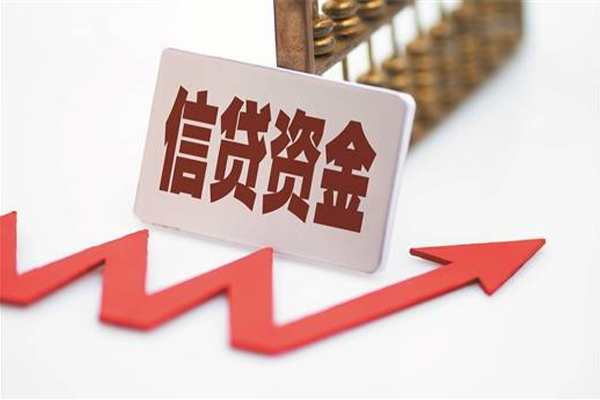 成都私人个人私借