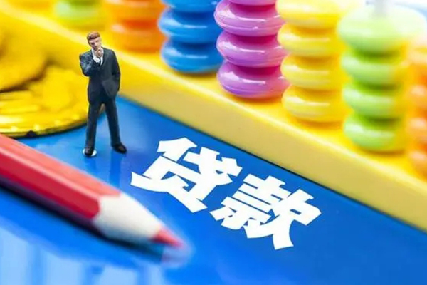 成都私人民间借贷无视黑白