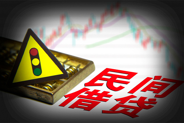 成都私人信用贷款哪家好