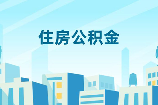 成都私人短借公证