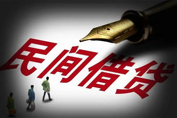 成都私人私借空放不考察
