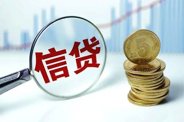 成都私人民间短期私借借款