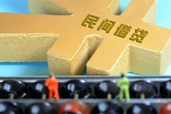 成都私人民间短借