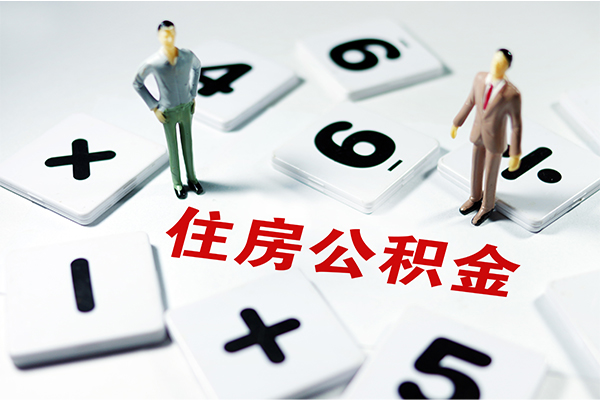 成都私人私人短借