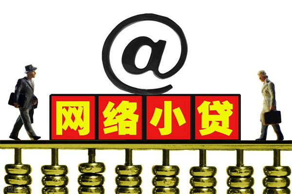 成都私人短期空放